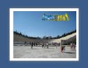athenes002.jpg