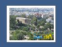 athenes007.jpg
