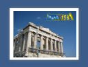 athenes030.jpg