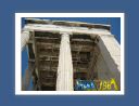 athenes053.jpg