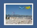 athenes068.jpg