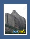 meteores003.jpg