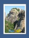 meteores027.jpg