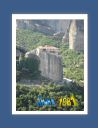 meteores034.jpg