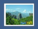 meteores042.jpg