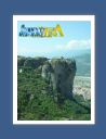 meteores056.jpg