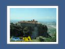 meteores061.jpg