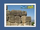 mycenes005.jpg