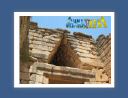 mycenes023.jpg
