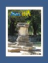 olympie047.jpg