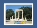 olympie068.jpg