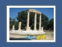 olympie071.jpg