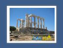 capsounion035.jpg