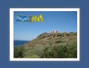 capsounion003.jpg