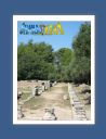 olympie032.jpg
