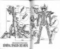 5kanon-dragon-des-mers.jpg